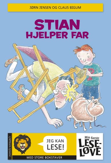 Min første leseløve - Stian hjelper far