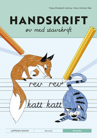 Handskrift frå Cappelen Damm Stavskrift