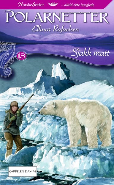 Sjakk matt