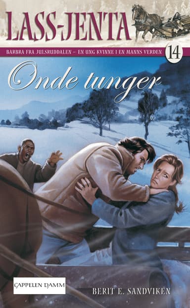 Onde tunger