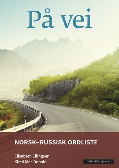 På vei Norsk-russisk ordliste (2018)