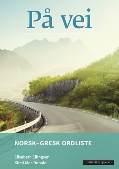 På vei Norsk-gresk ordliste (2018)