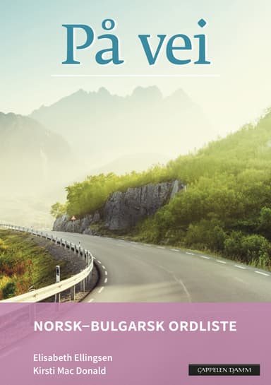 På vei Norsk-bulgarsk ordliste (2018)