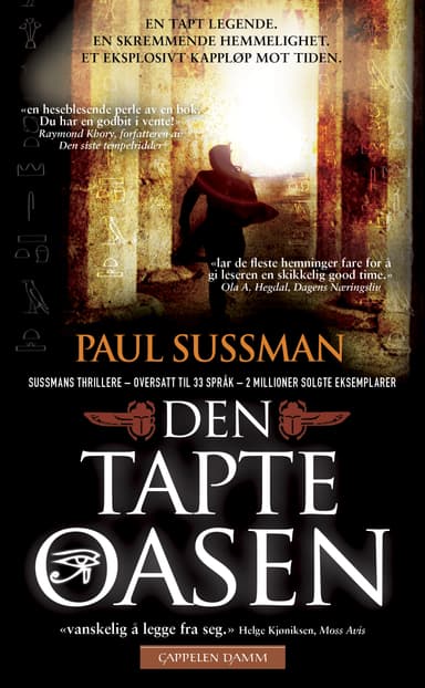 Den tapte oasen