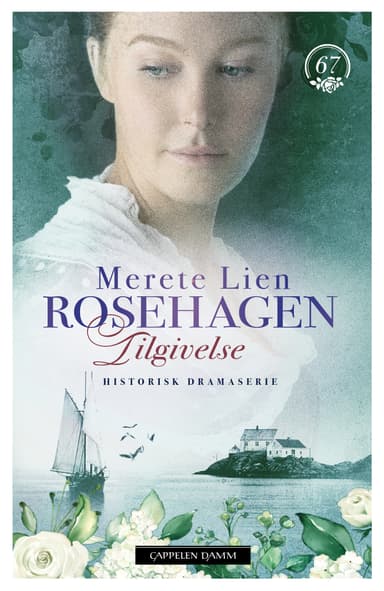Tilgivelse