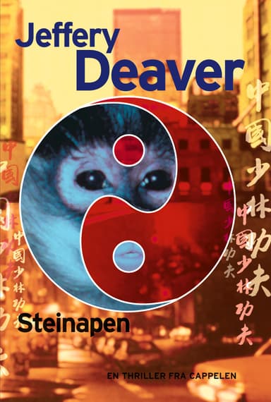 Steinapen