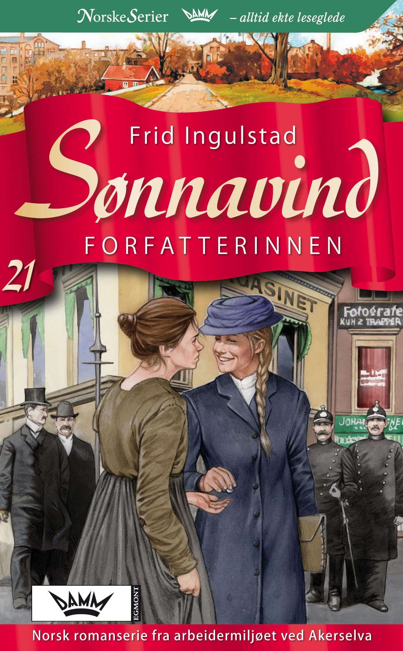 Omslag Forfatterinnen av Frid Ingulstad (Heftet)