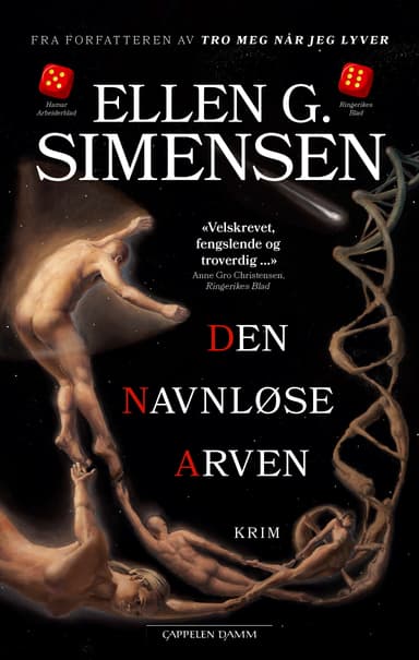 Den Navnløse Arven