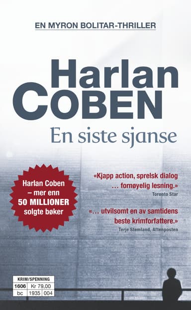 En siste sjanse