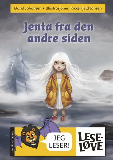 Leseløve - Jenta fra den andre siden