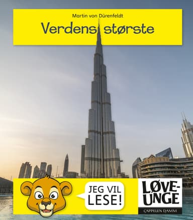 Løveunge - Verdens største