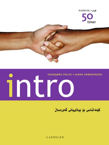 Intro kurdisk sorani