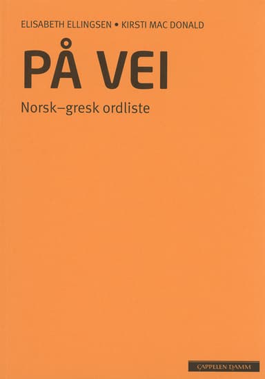 På vei Norsk-gresk ordliste (2012)