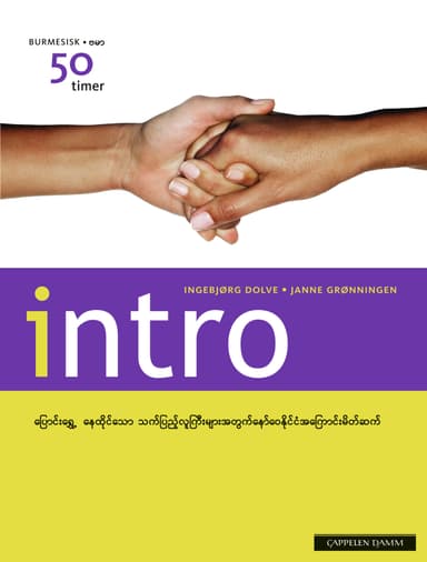Intro burmesisk