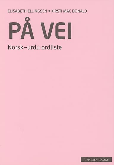 På vei Norsk-urdu ordliste (2012)