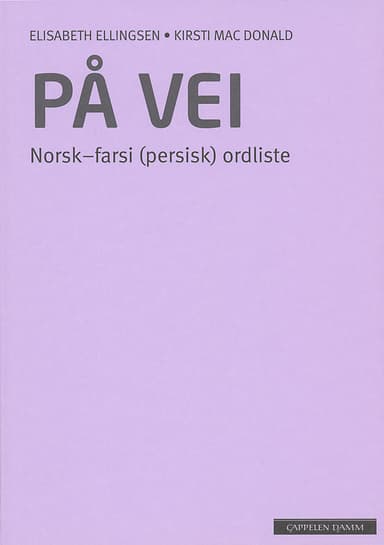 På vei Norsk-farsi (persisk) ordliste (2012)